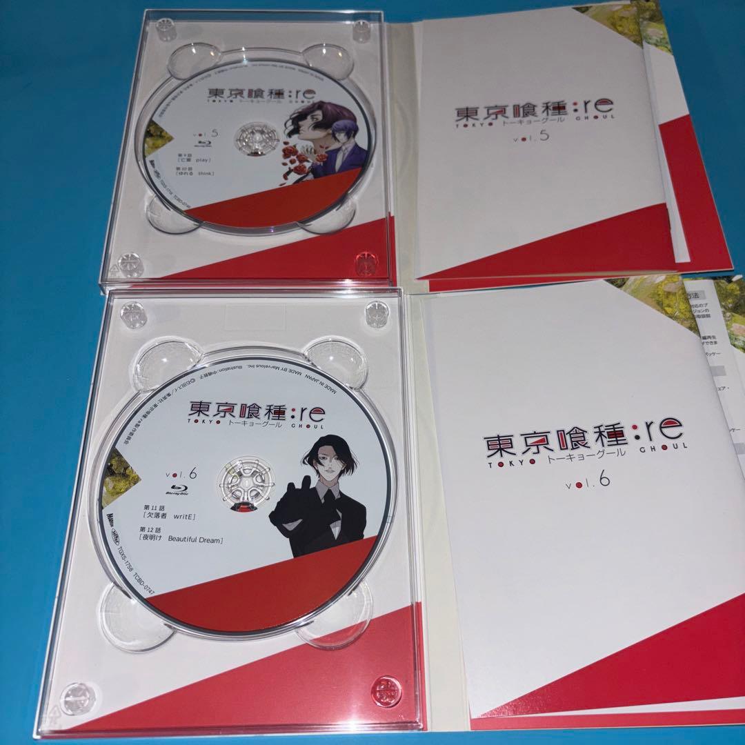 収納BOX付 東京喰種 トーキョーグール Vol.1〜6＆おまけ
