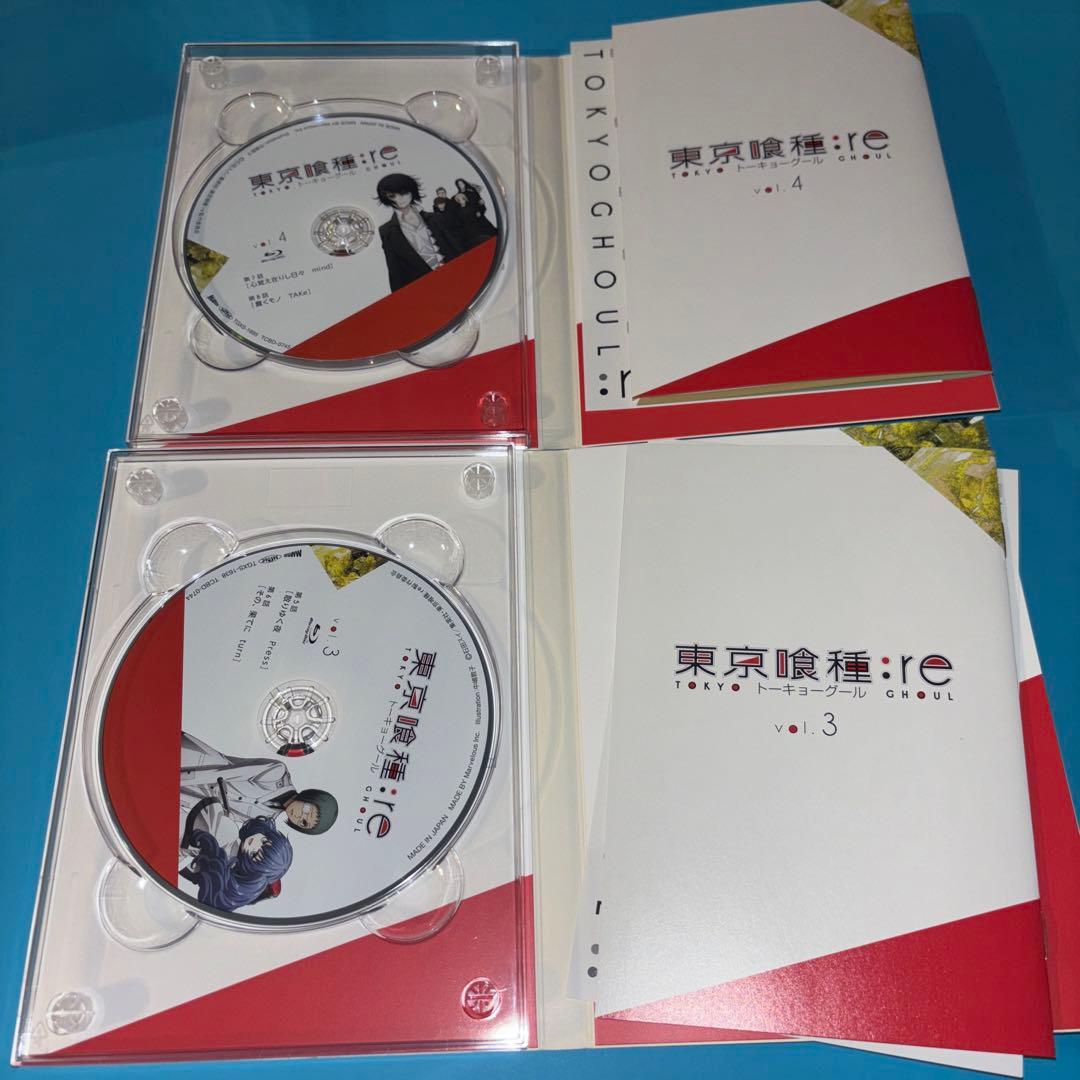 収納BOX付 東京喰種 トーキョーグール Vol.1〜6＆おまけ