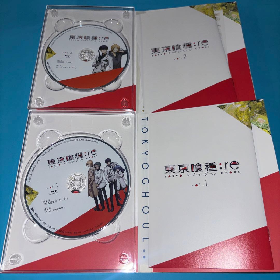 収納BOX付 東京喰種 トーキョーグール Vol.1〜6＆おまけ