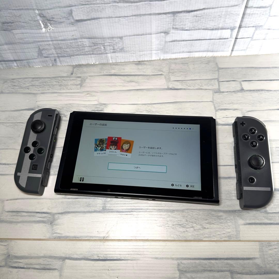 Nintendo Switch 本体 大乱闘スマッシュブラザーズver