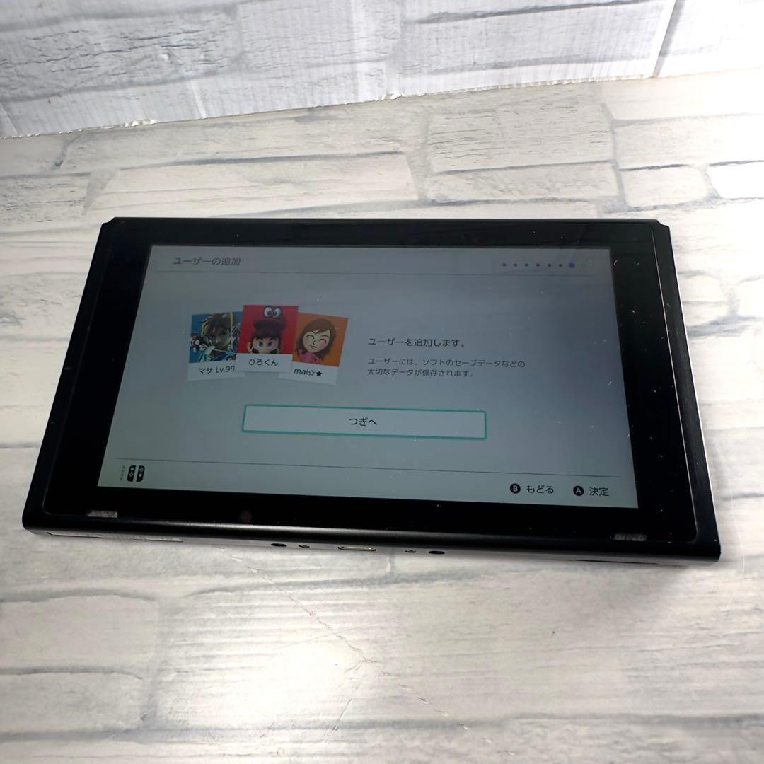 Nintendo Switch 本体 大乱闘スマッシュブラザーズver