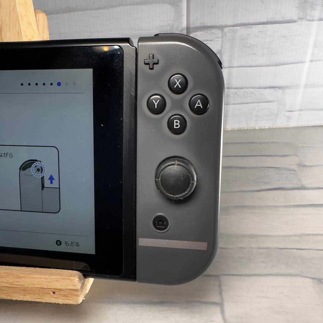 Nintendo Switch 本体 大乱闘スマッシュブラザーズver