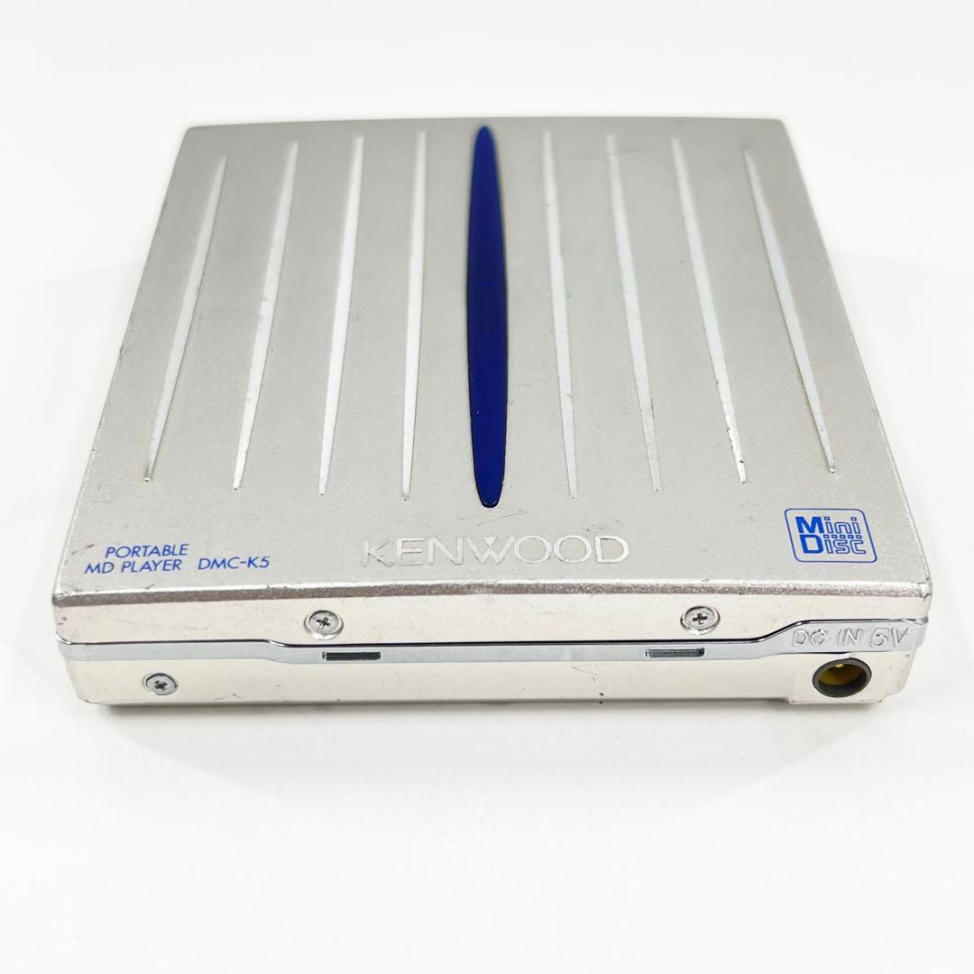 KENWOOD MDウォークマン MDプレーヤー DMC-K5 動作確認済
