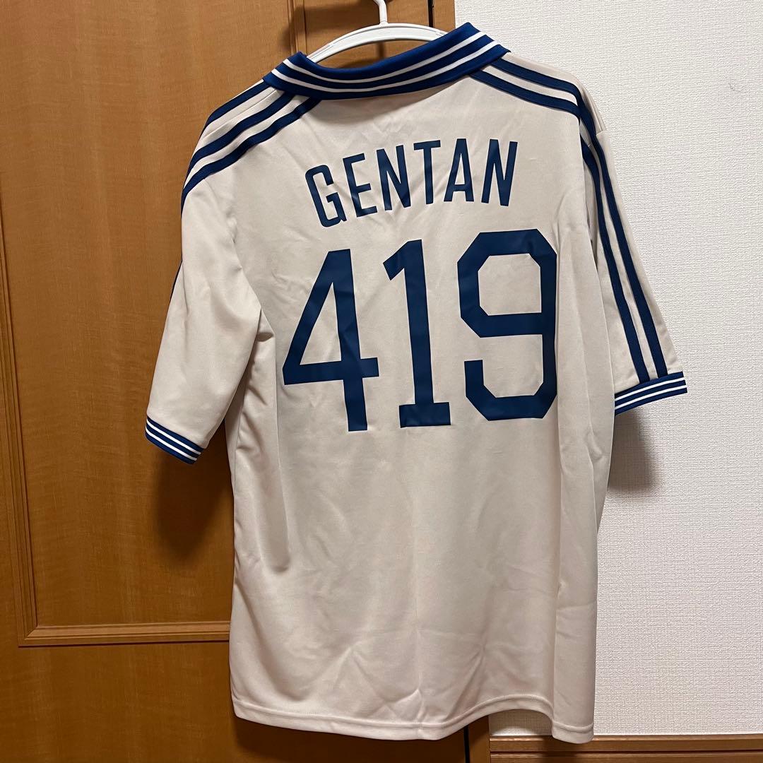 TravisJapan 松田元太 GENTAN代表