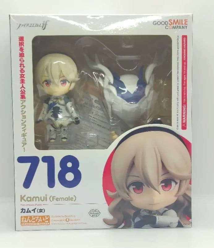 ねんどろいど カムイ (女) 718