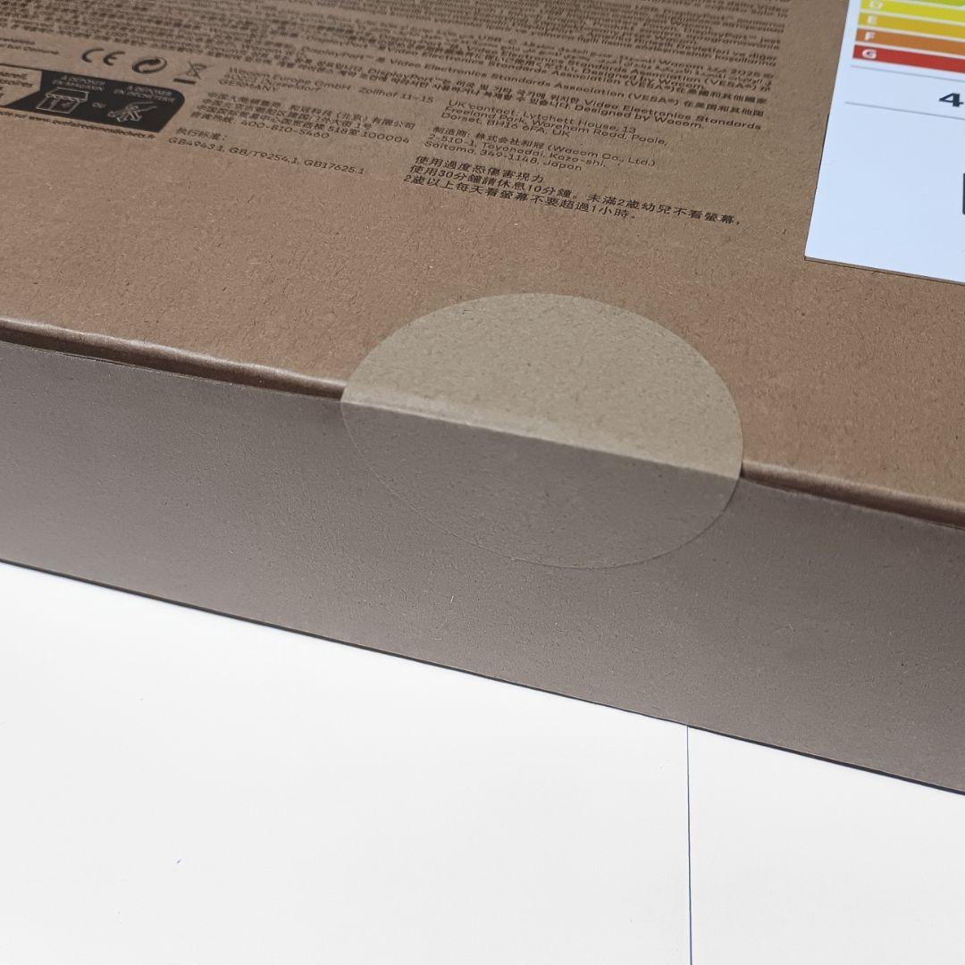新品未開封　ワコム　DTC141W0 ペンタブレット　WACOM one 14