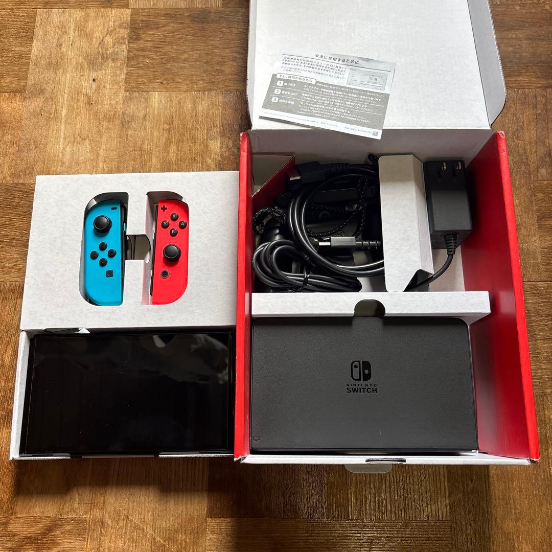 【美品】Switch 本体 有機EL Joy-Con 箱付き