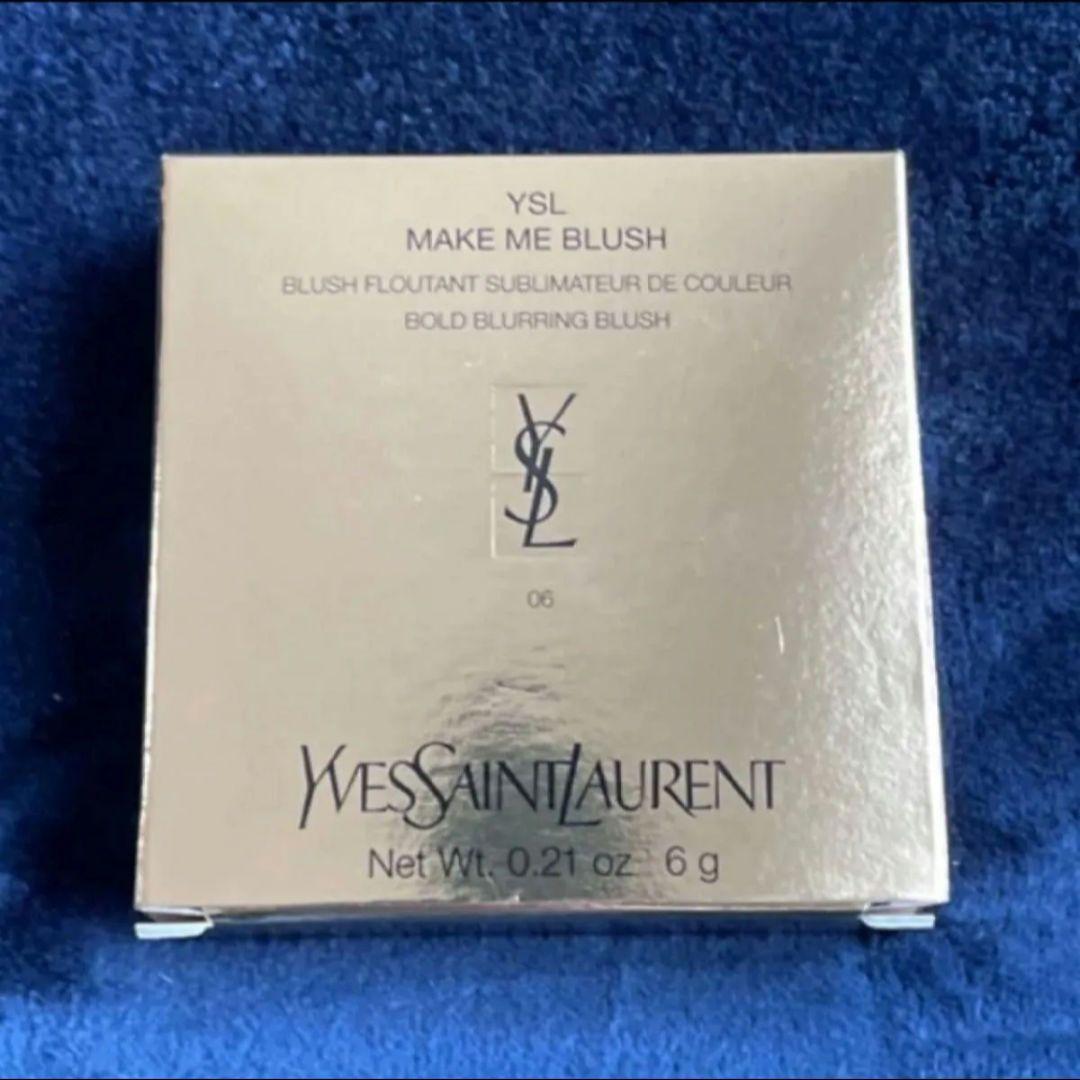 YSL メイクミーブラッシュ パウダー 06 ローズ ヘイズ