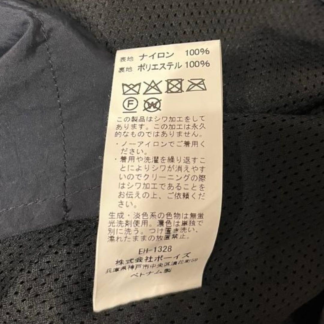 DANTON カバーオール ネイビー サイズ40