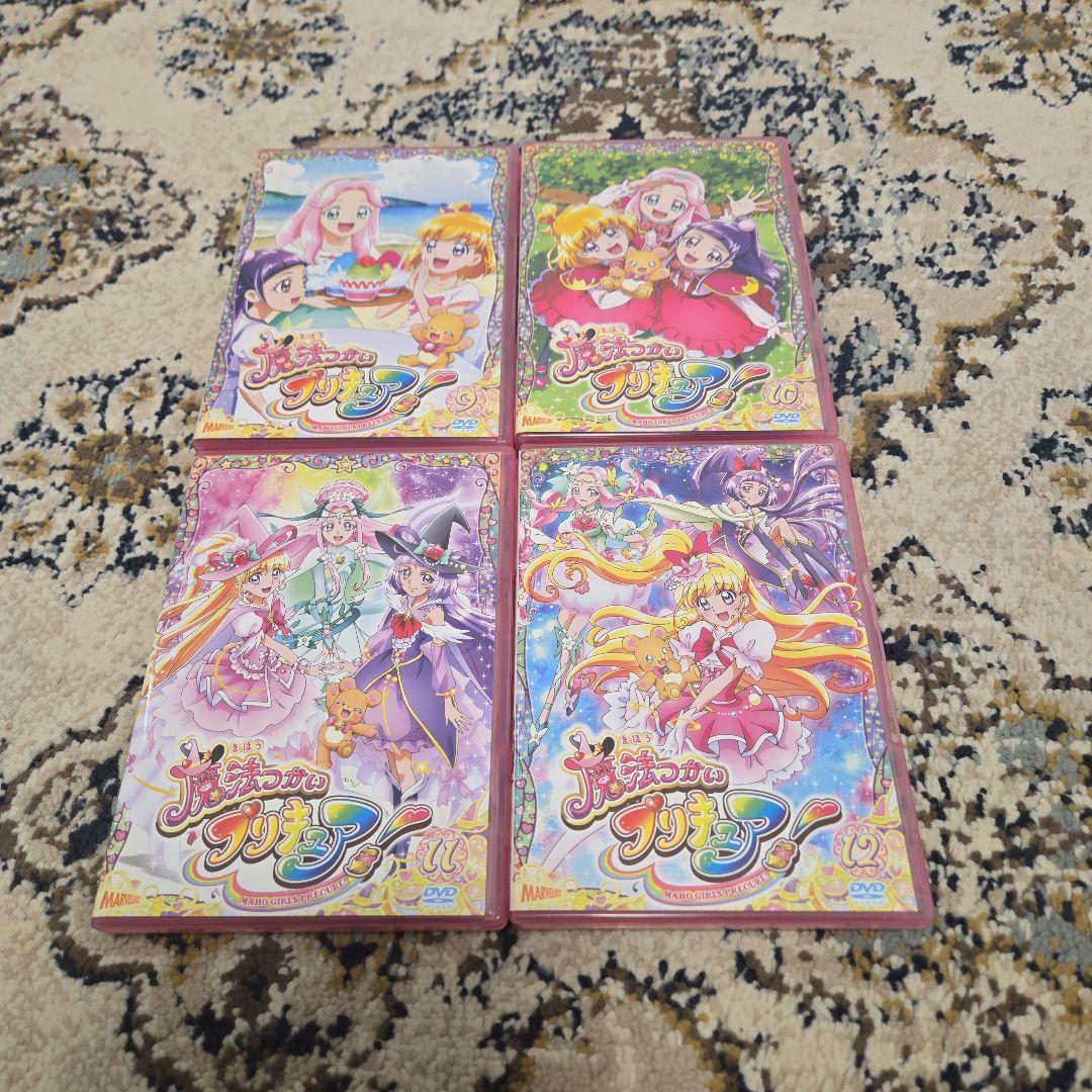 魔法つかいプリキュア! DVD