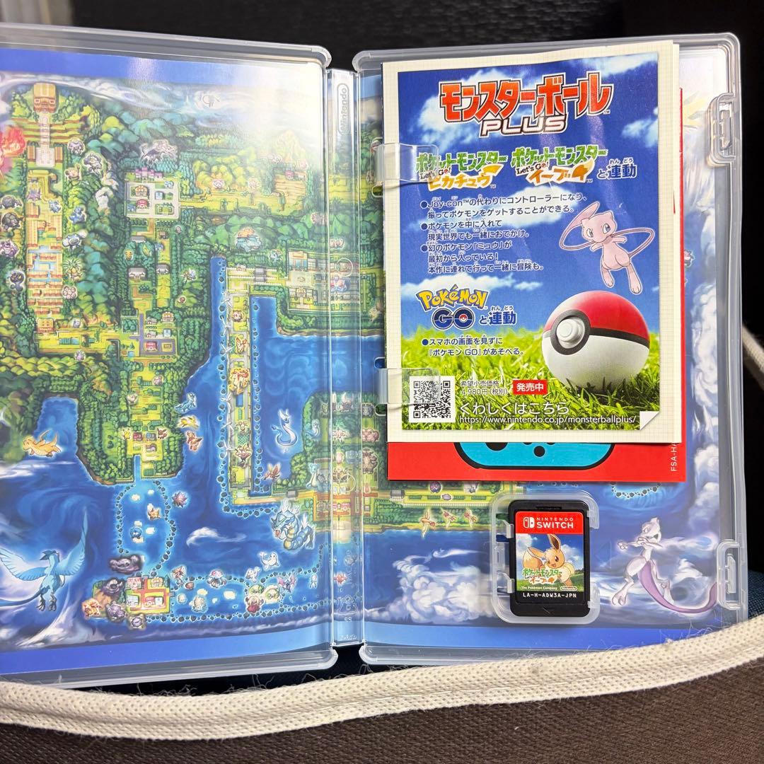 ポケットモンスター Let’GOイーブイ+モンスターボール型コントローラー