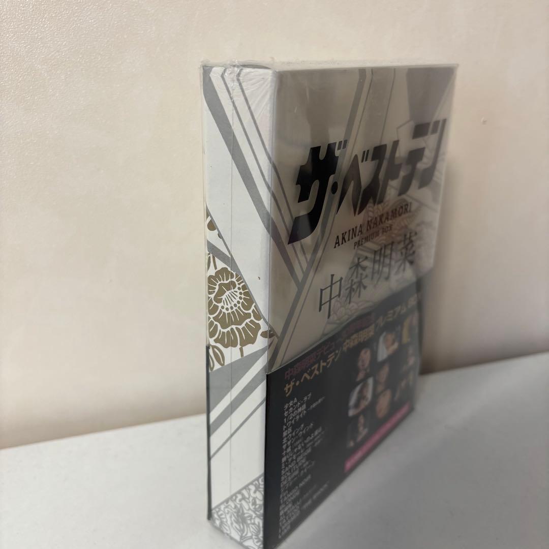 ザ・ベストテン 中森明菜 プレミアム BOX