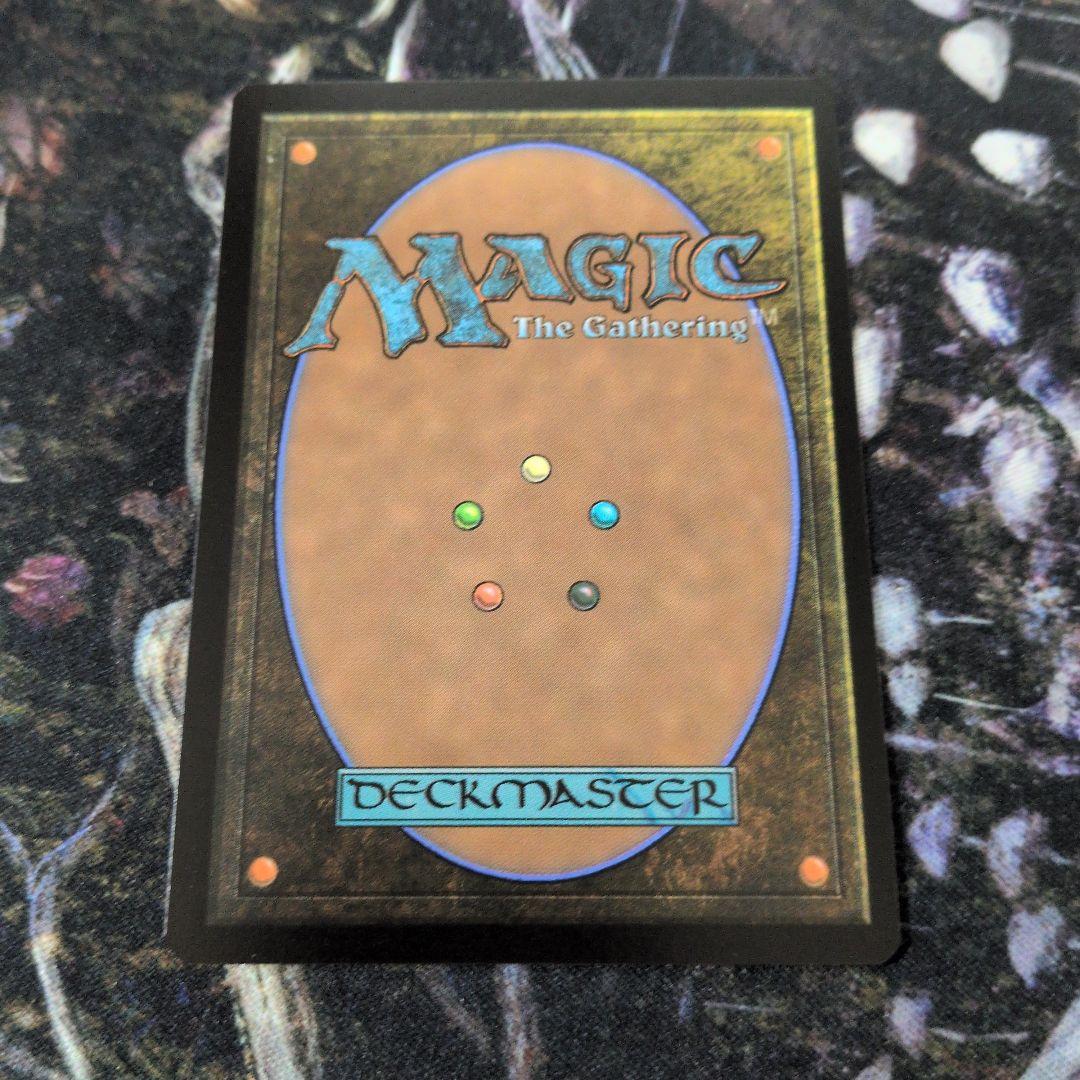 MTG 巨大なるカーリア Secret Lair版 foil 英語