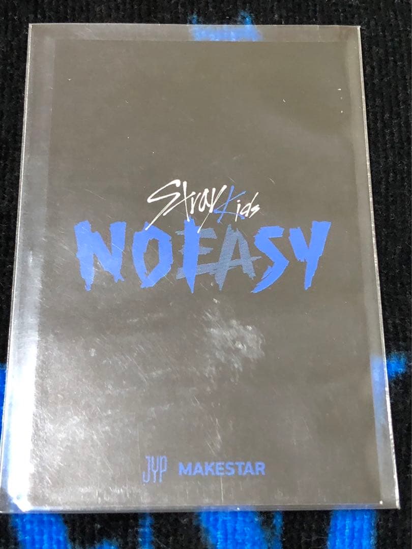 Straykids ハン NOEASY 店舗特典 makestar