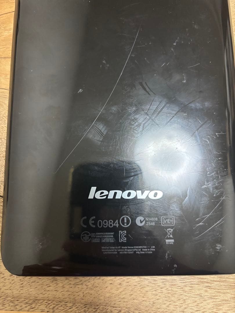ビンテージ　Lenovo タブレット ブラック　CE0984 動作品