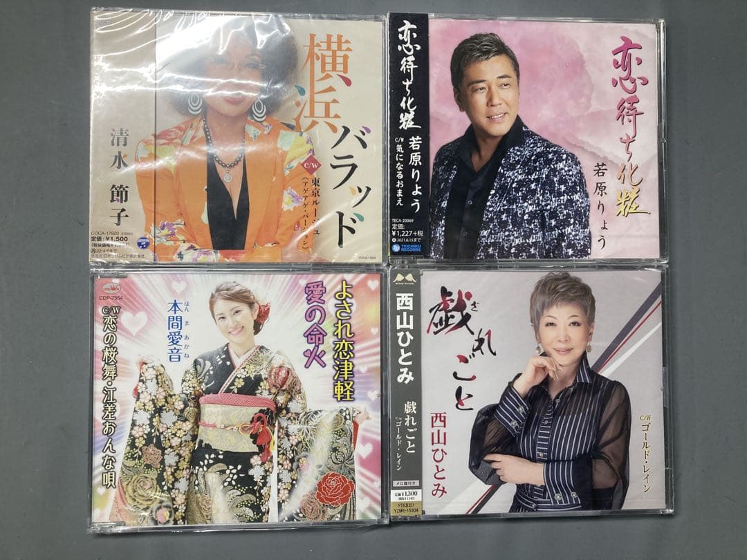 【豪華大量】J-POP名盤CDまとめ売り！懐かしのヒット曲・名作アルバム一挙公開