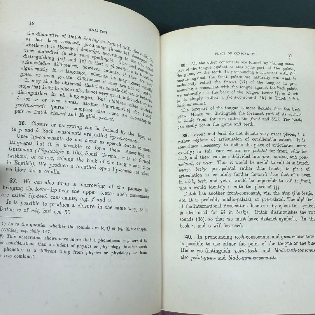 ５冊セット　A Handbook of Present-Day English