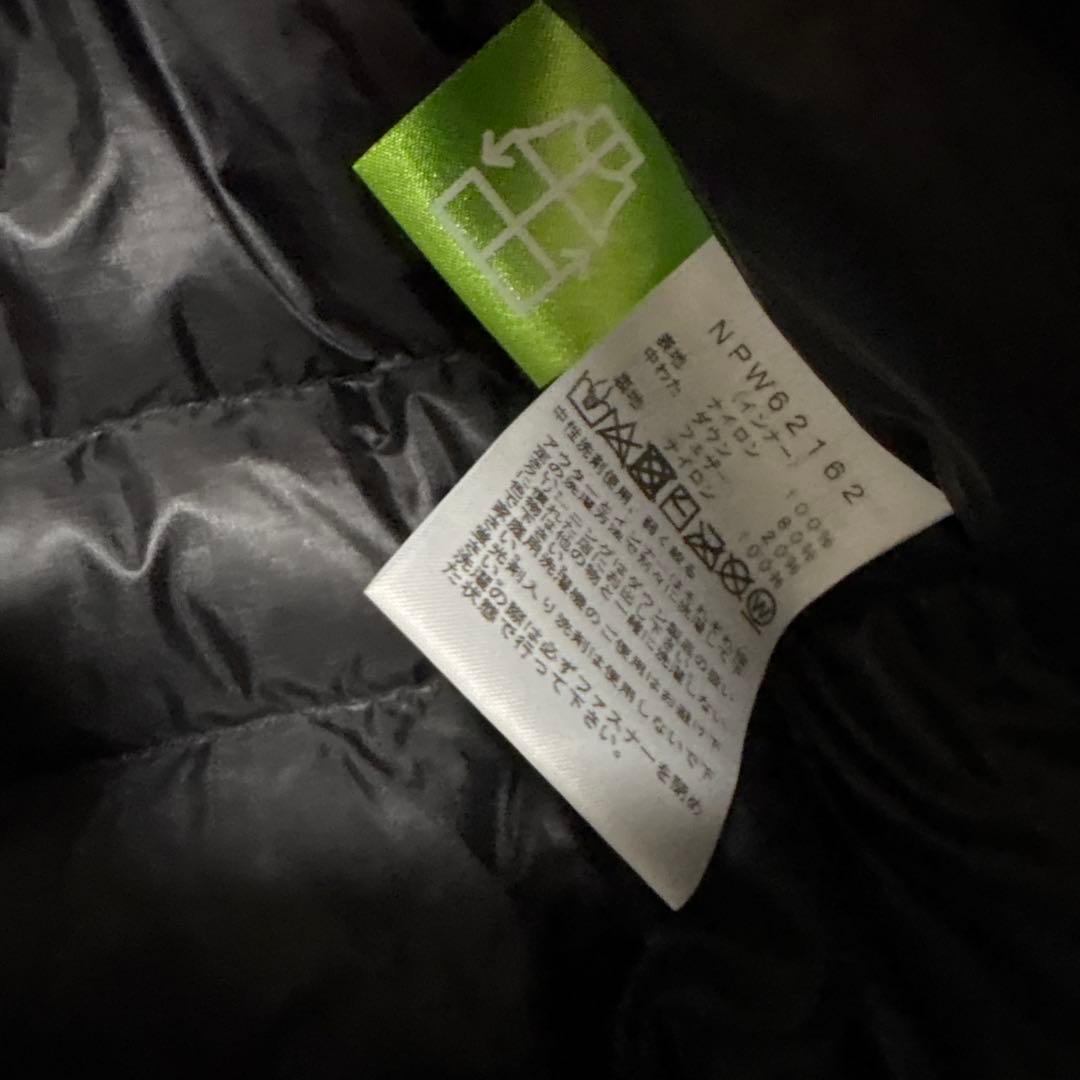 いとこ GTX Puff Magne Triclimate Coat