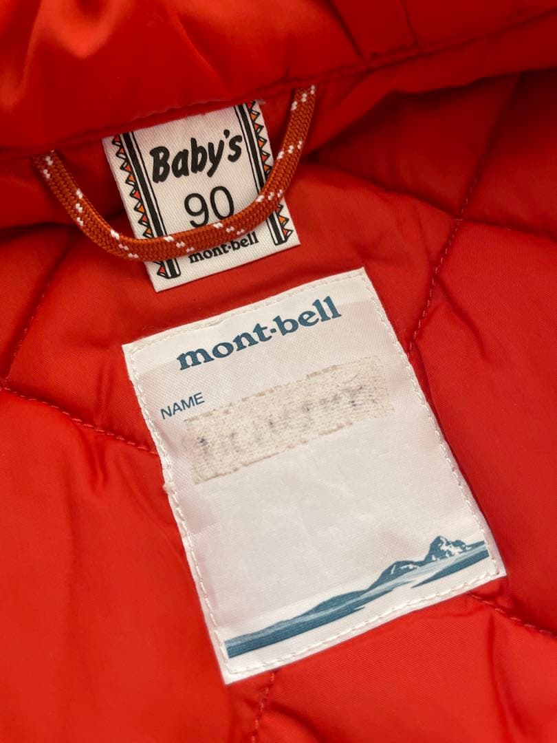 ※むうにゃん‼️mont-bell パウダー カバーオー90cm