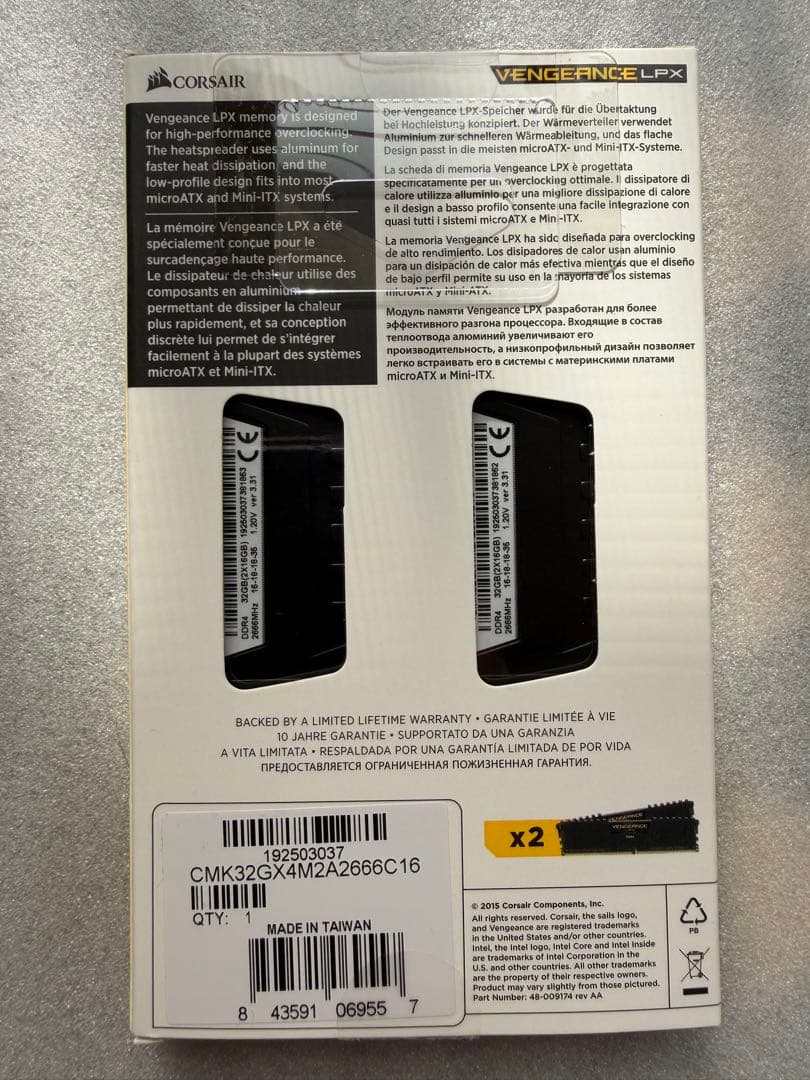 Corsair DDR4 メモリー 32GB(16GBx2)