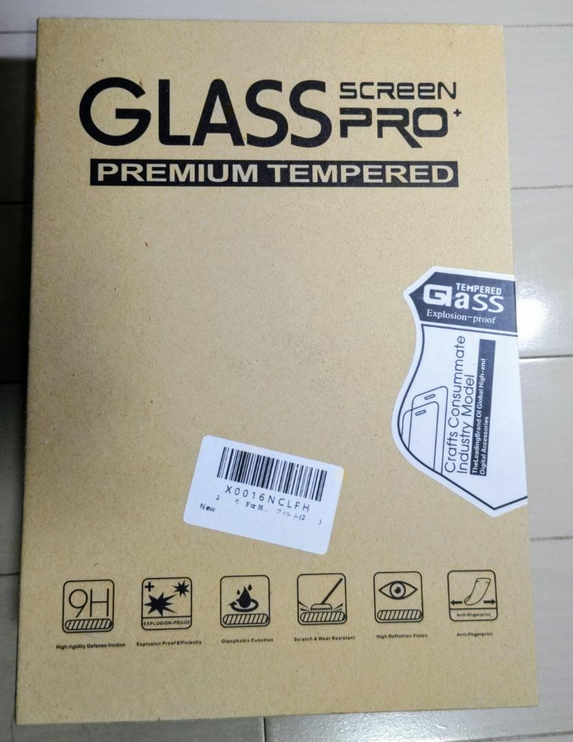 HEADWOLF FPAD6 128GB Android15 8インチ