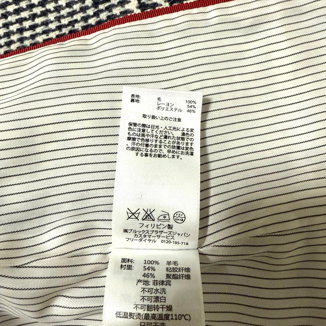 ブルックスブラザーズ　 ウールツイード　ジャケット　SサイズMOON社製生地