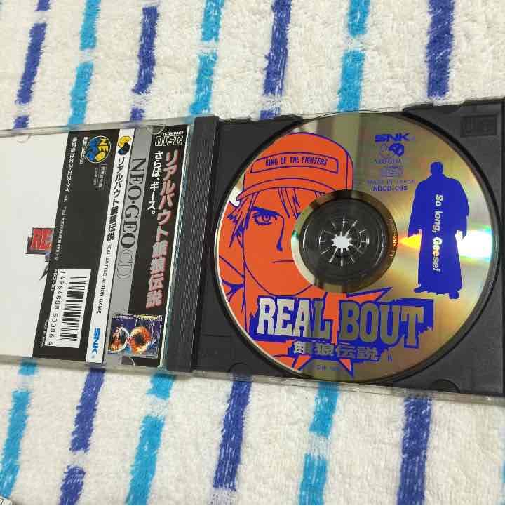 NEO-GEO CD♡リアルバウト餓狼伝説♡　極上品