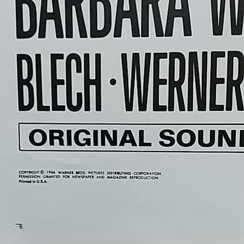 洋画映画ポスター バルジ大作戦