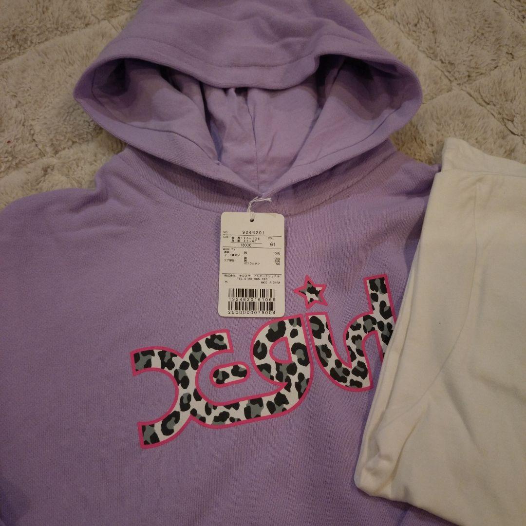 X-girl　130セット