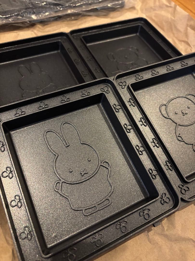 BRUNO miffy グリルサンドメーカー ダブル ミッフィー 美品