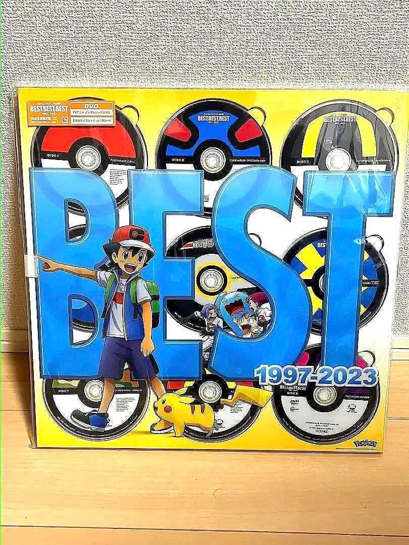 ⭐️タイムセール⭐️特典付きポケモン TVアニメ主題歌 ベストアルバム CD DVD