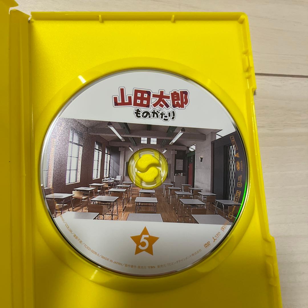 山田太郎ものがたり　DVD-BOX