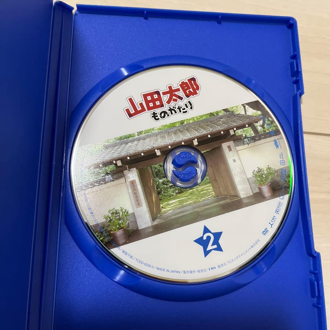 山田太郎ものがたり　DVD-BOX