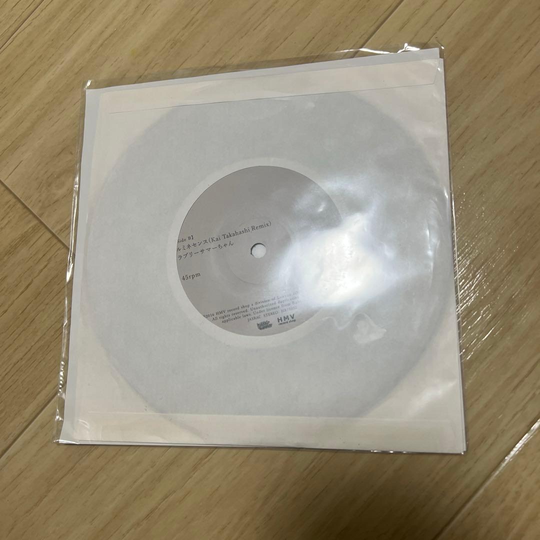 ラブリーサマーちゃん 202 feat. 泉まくら 7インチ アナログ レコード