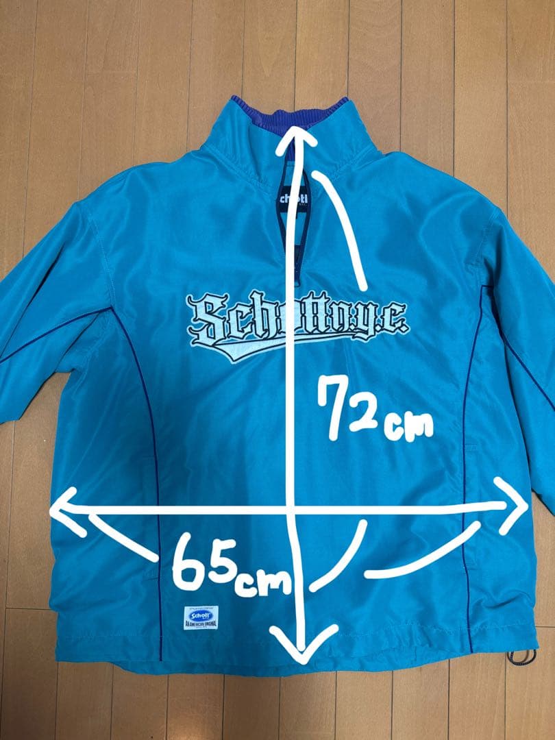 【公式サイト完売】AVIREX Schott ハーフジップジャケット
