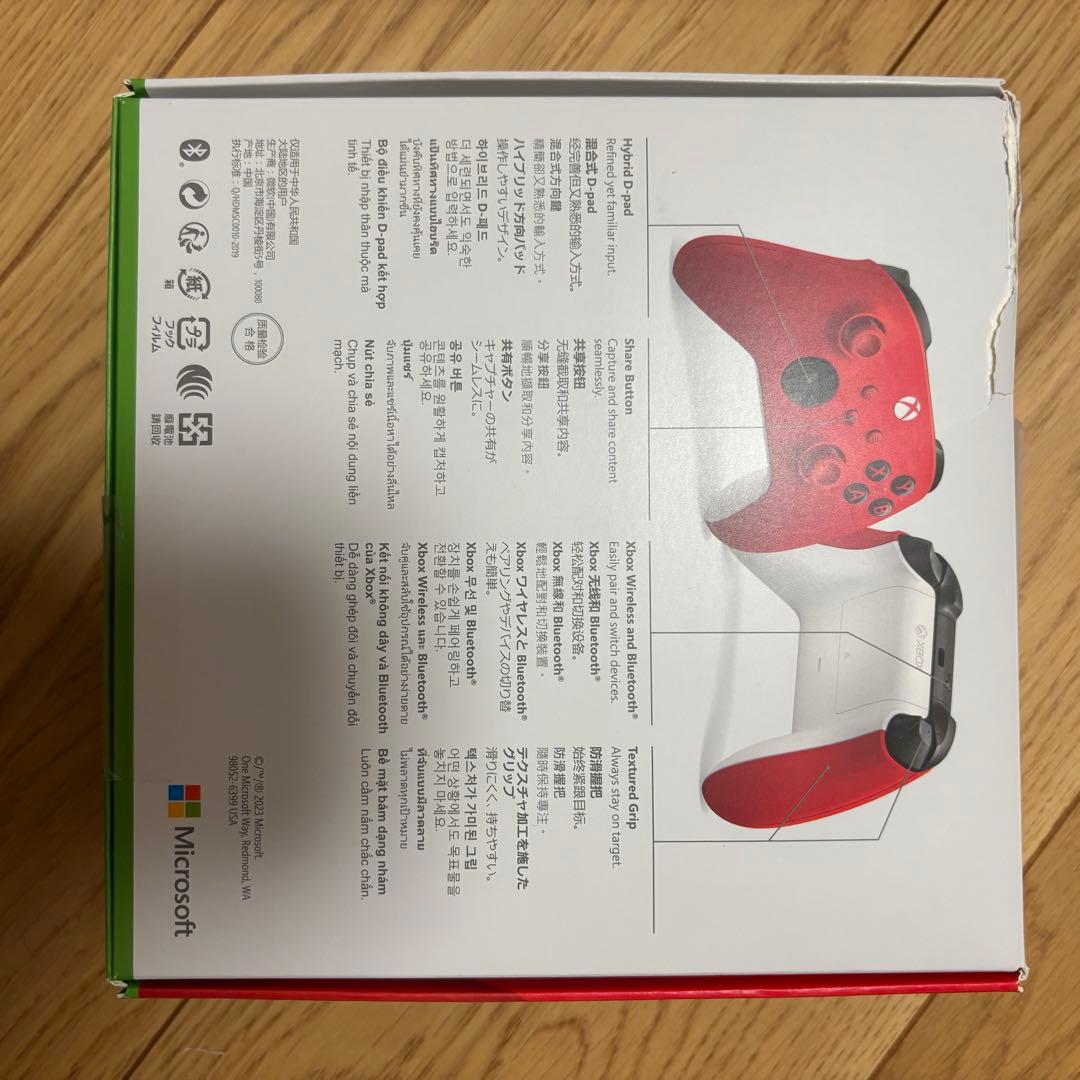Microsoft Xbox ワイヤレス コントローラー パルス レッド