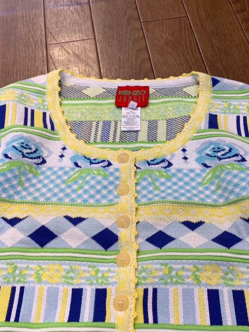 KENZO JUNGLE ケンゾー ジャングル 総柄 花柄 コットンカーディガン