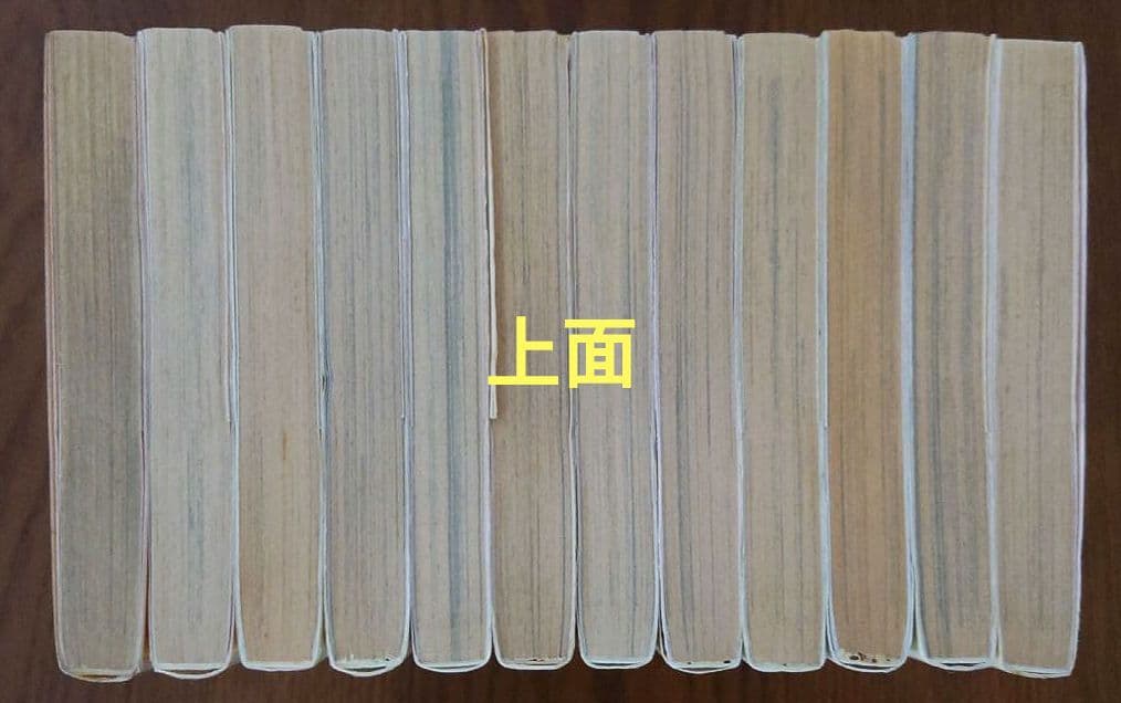 カードキャプターさくら 1〜12巻 クリアカード編 1〜16巻 28冊セット