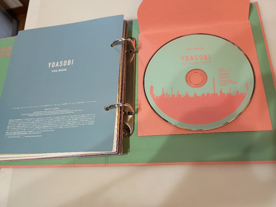 THE BOOK (完全生産限定盤)　YOASOBI　/よあそび　ヨアソビ