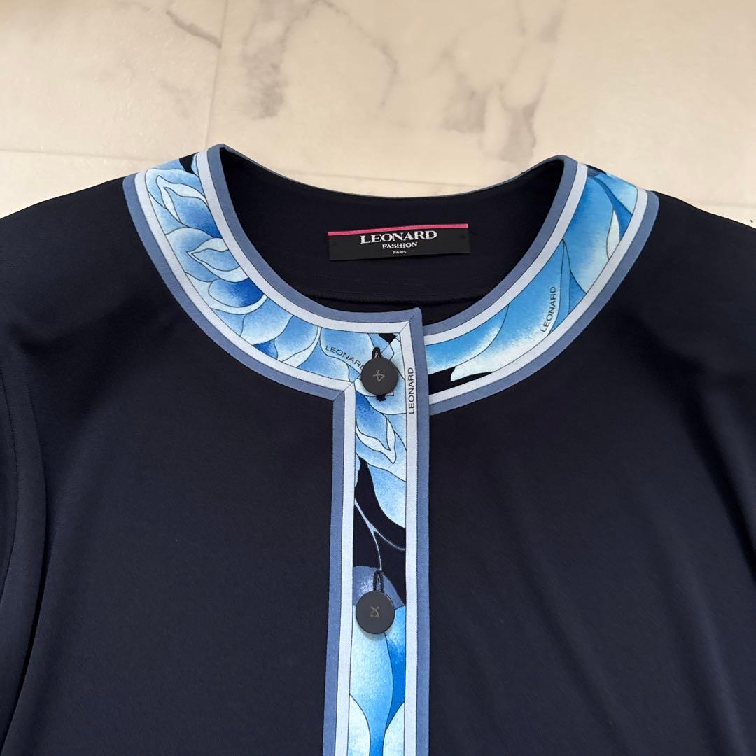 美品　LEONARD FASHION レオナール　カーディガン