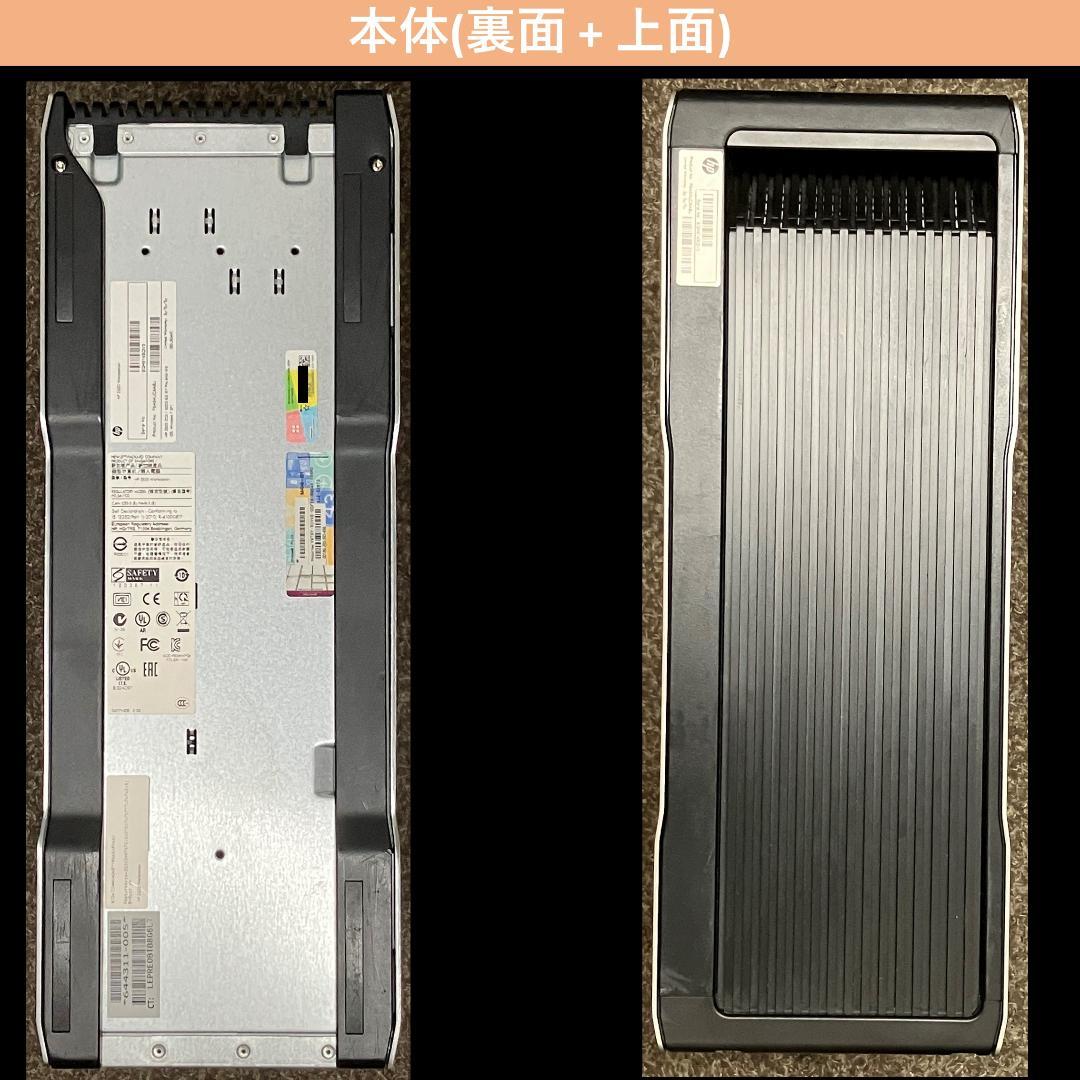 デュアルCPU PC HP Z620 空冷 16コア32スレッド win10