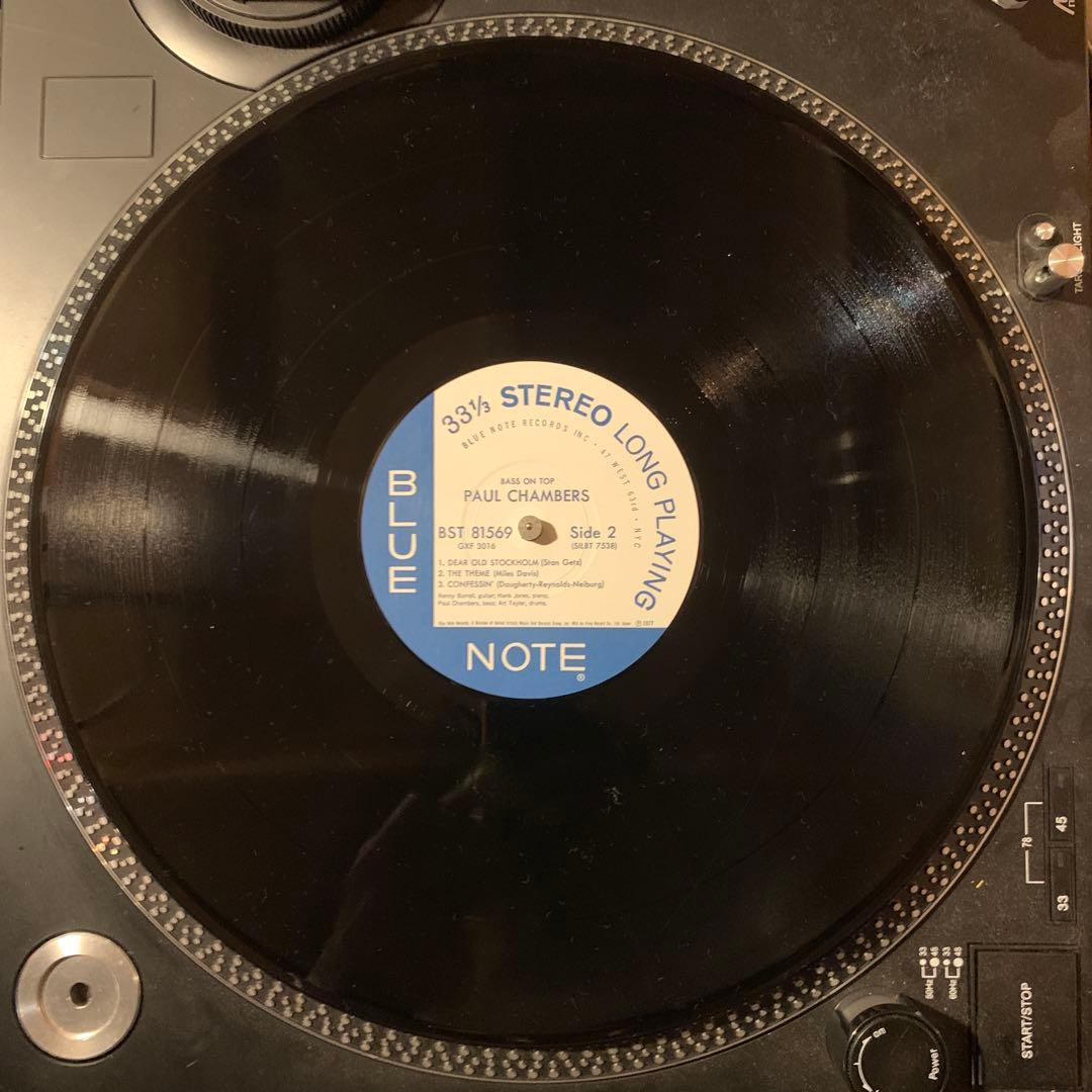Paul Chambers Quartet – Bass On Top