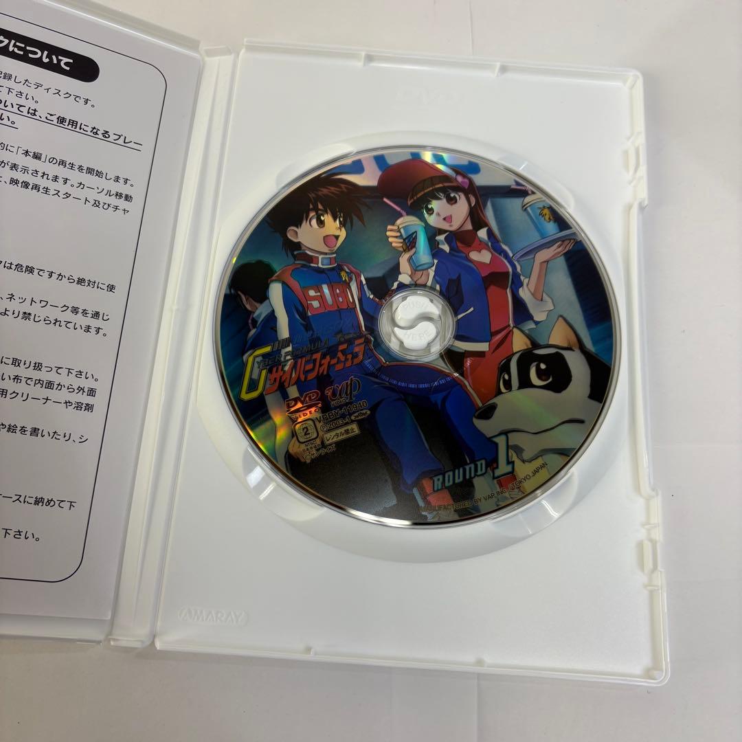 新世紀GPX サイバーフォーミュラ DVD BOX 付属品有り
