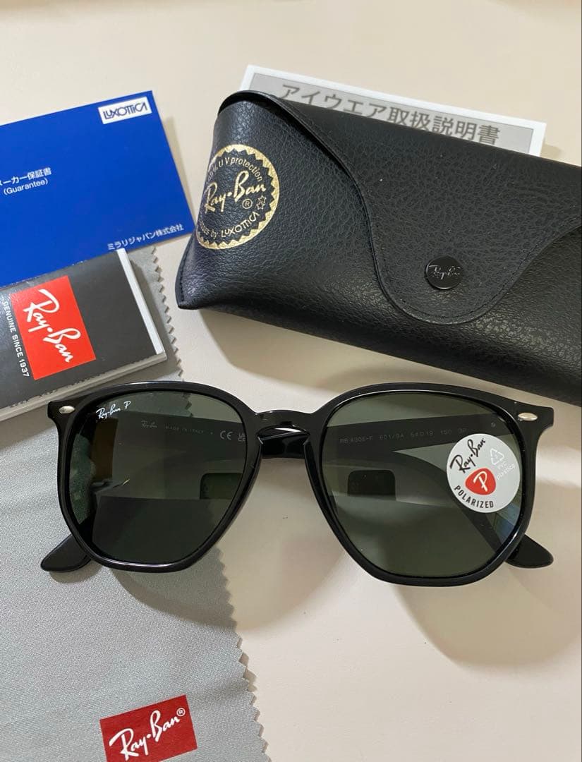 レイバン RAYBAN 偏光サングラス 美品