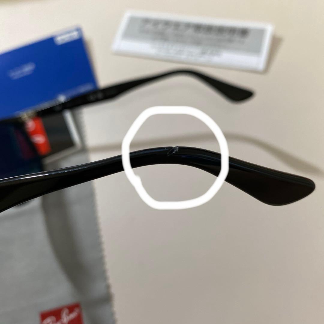 レイバン RAYBAN 偏光サングラス 美品