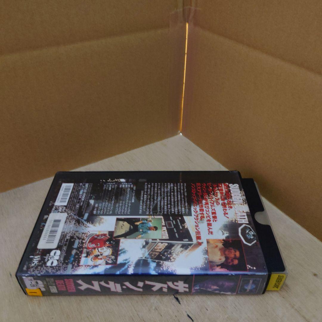 サドン・デス 字幕スーパー VHS