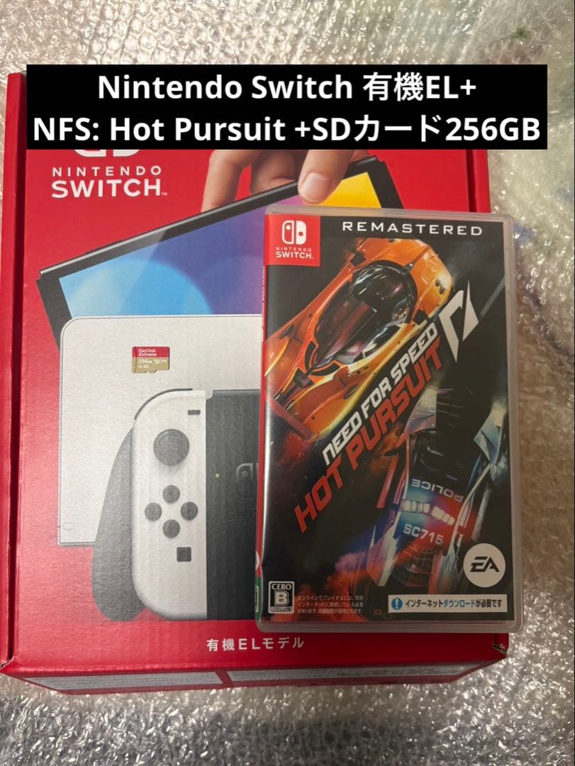 Nintendo Switch 有機EL+ ゲームソフト+SDカード256GB
