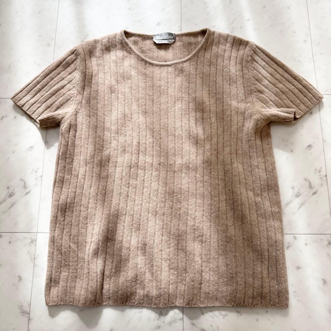【美品】Max Mara マックスマーラ アンサンブル ニット カーディガン