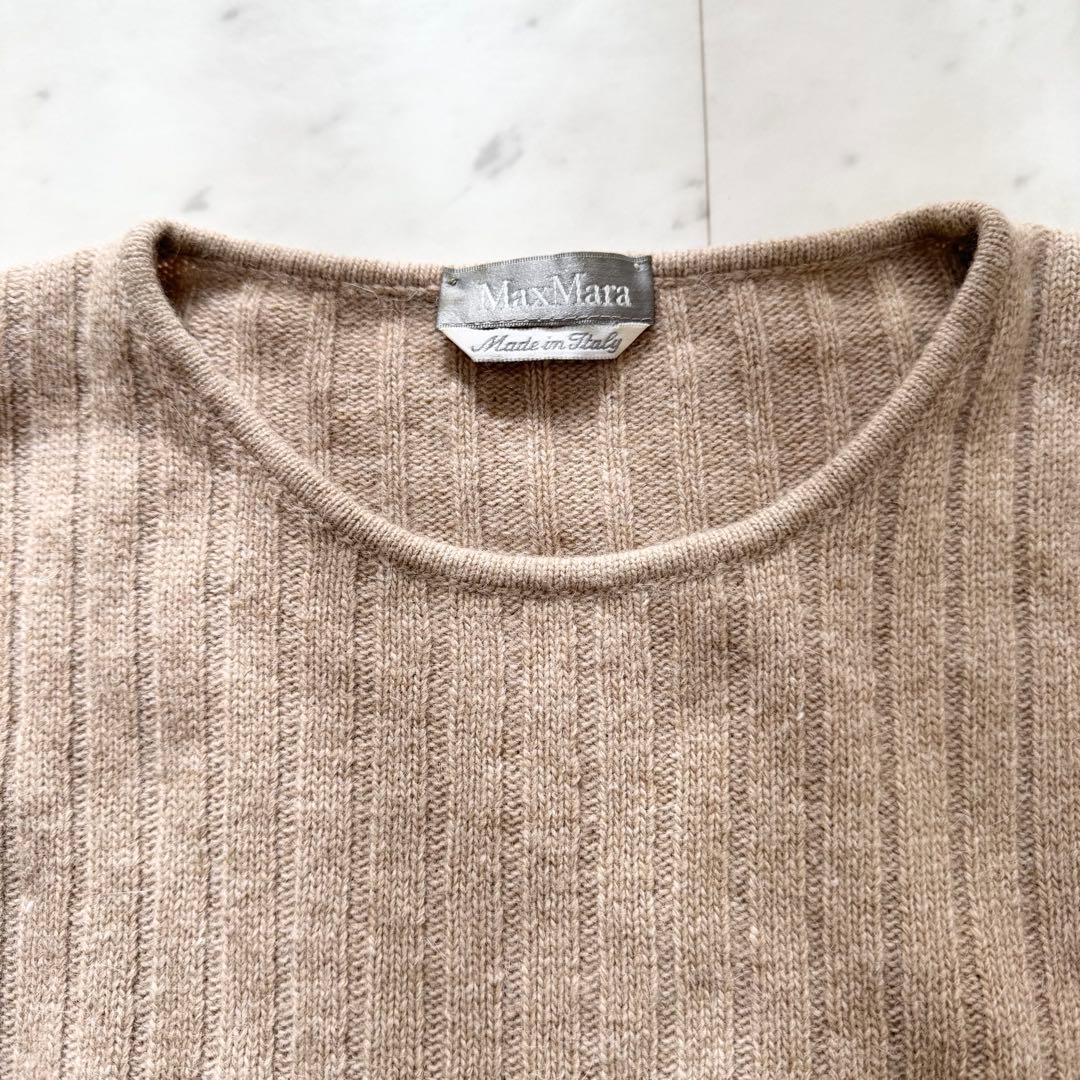 【美品】Max Mara マックスマーラ アンサンブル ニット カーディガン