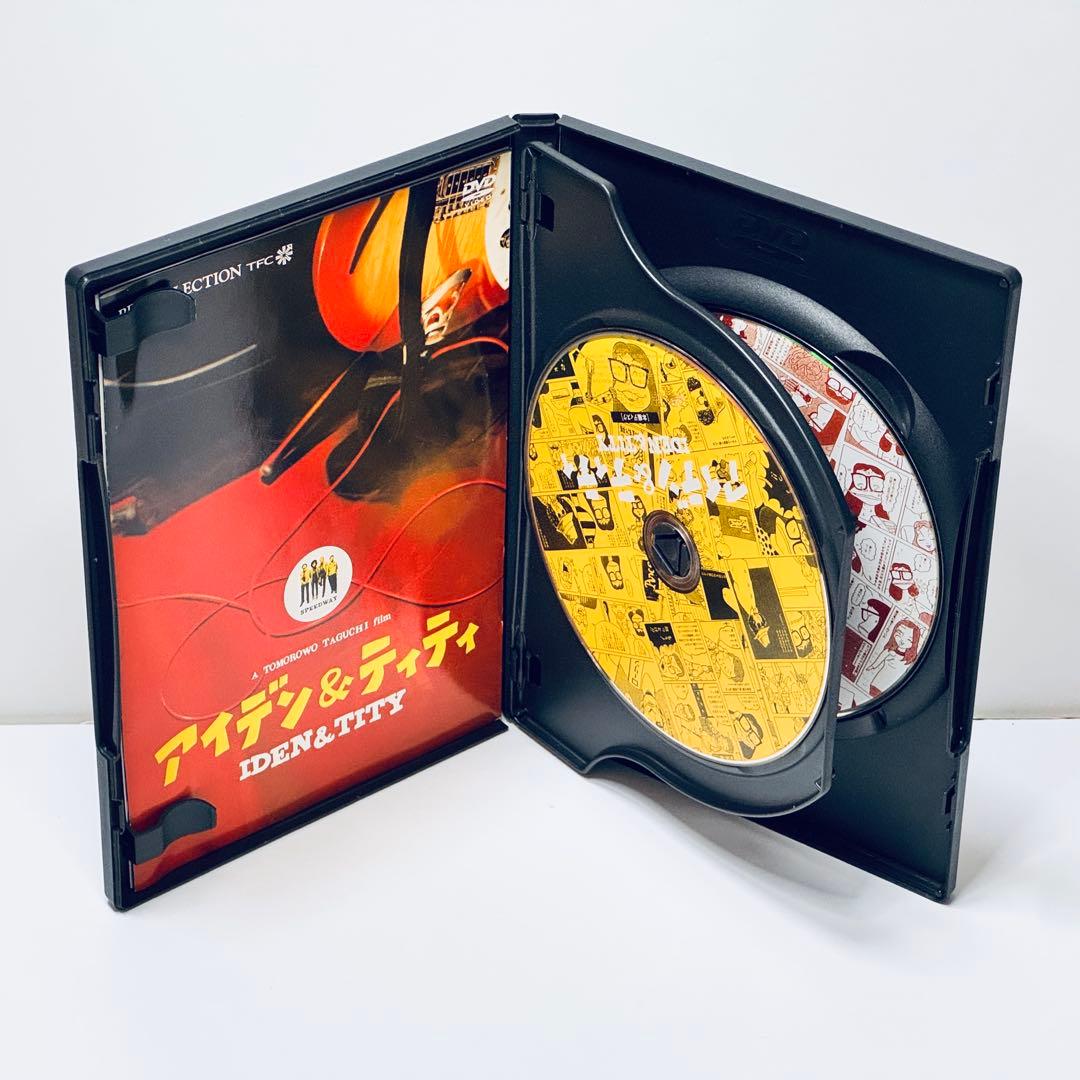 アイデン&ティティ LIMITED-BOX('03『アイデン&ティティ』製作委…